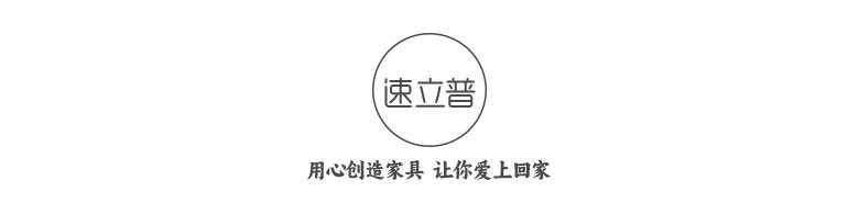 Вешалка 速立普中古风衣帽架衣服收纳层架客厅阳台晾衣架家用卧室落地挂衣架 Shulipu