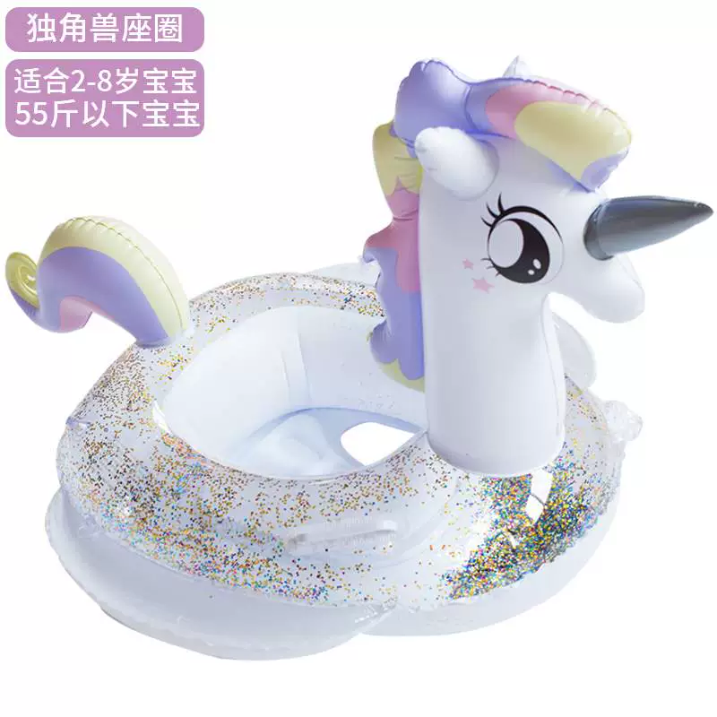 in Unicorn 10 My Little Pony Bơi Vòng Trẻ em 6 tuổi 3 Bể bơi dày Lưới Ghế màu đỏ Phim hoạt hình dễ thương Ngồi - Cao su nổi