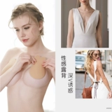 Наклейки с молоком против больших сундуков с большими грудными наклейками с большим грудным