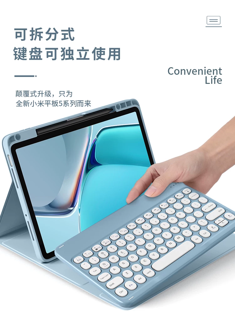 Xiaomi, клавиатура для планшета, ультратонкий защитный чехол, оригинальный ноутбук, силиконовые аксессуары, куртка, Pro11, 11 дюймов, коллекция 2021