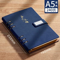 Королевский синий [Strive Without Regrets] с пряжкой, 240 страниц