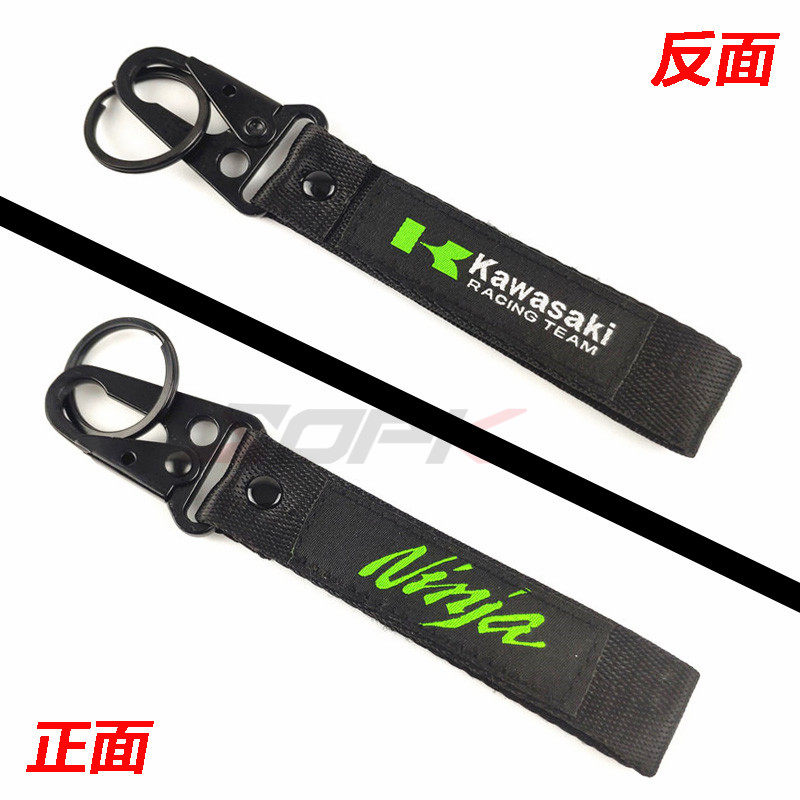 Kawasaki Kawasaki keychain Little ninja key strap Ninja300 400 650 250 key pendant