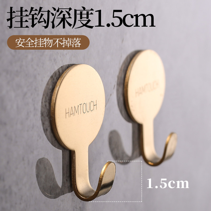Light Extravagant Hook Powerful Adhesive Wall Wall-mounted Wall Single Brass Glued Hook Dressing Room Door Rear Free To Punch