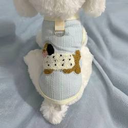 Cat and Dog Clothes, Summer Thin Style, Can Be Used with a Leash, Anti-Shedding, Colorful Dachshund Vest, Small Dog Clothing