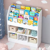 Childrens bookshelf storage picture book rack rack simple primary school student home bookcase simple landing magazine book rack