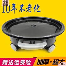 Transparent flower pot tray load-bearing small bottom support universal wheel with wheel water box anti-corrosion activity mobile bottom