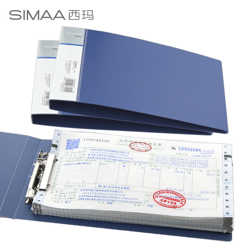 [USD 7.46] Sima Yu Yu invoice holder VAT special invoice note holder ...