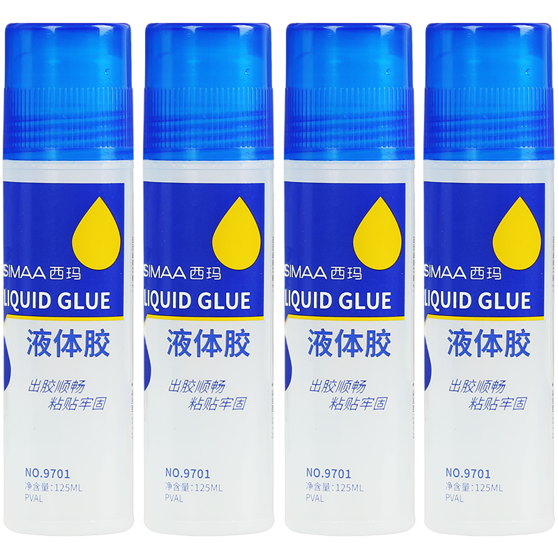 Sima 4 mount liquid glue 9701 large glue 125ml financial office supplies glue glue transparent adhesive adhesive glue high adhesive glue