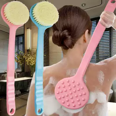 (Rubbing the back without asking anyone)Rubbing the bath artifact, bathing brush, long handle, rubbing the bath brush, soft hair, bathing brush, rubbing the back artifact