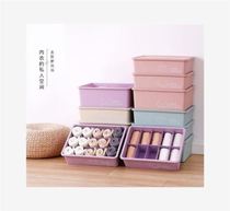 underwear storage box portable sorting student moisture-proof bathroom european style plastic checkered sundries home living room
