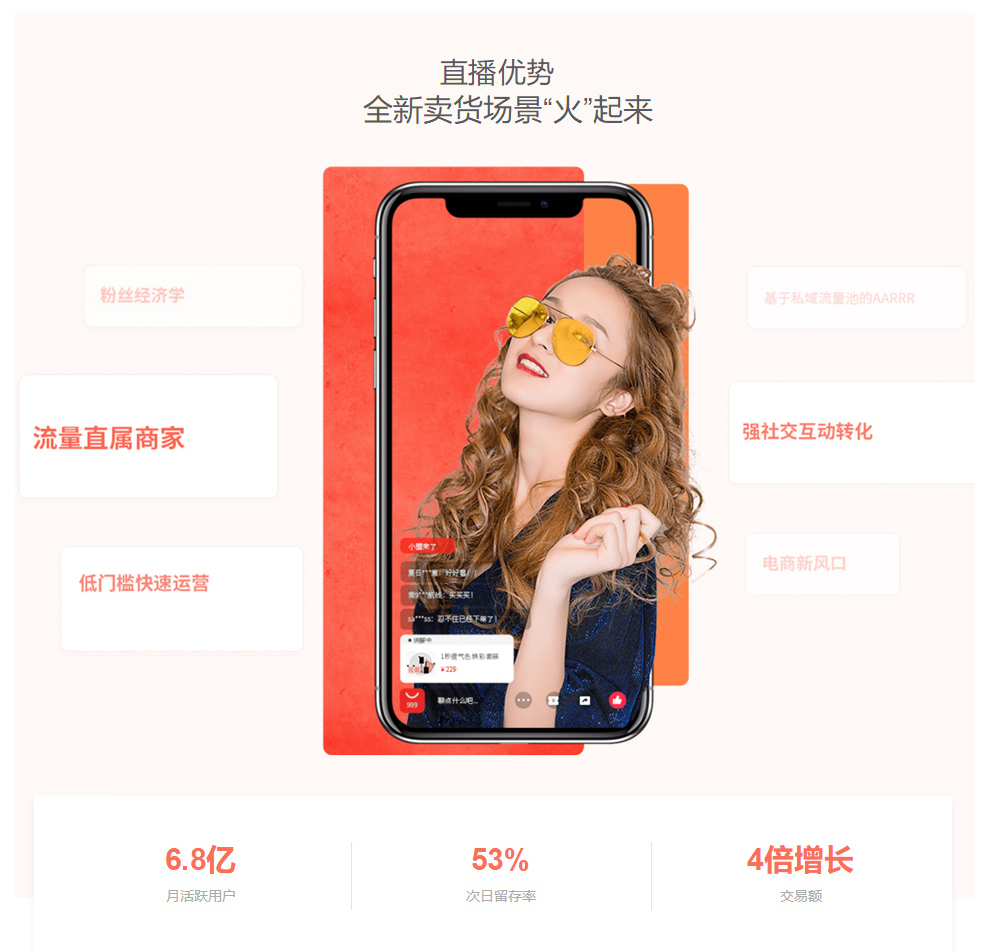 傲恒详情-_03.jpg