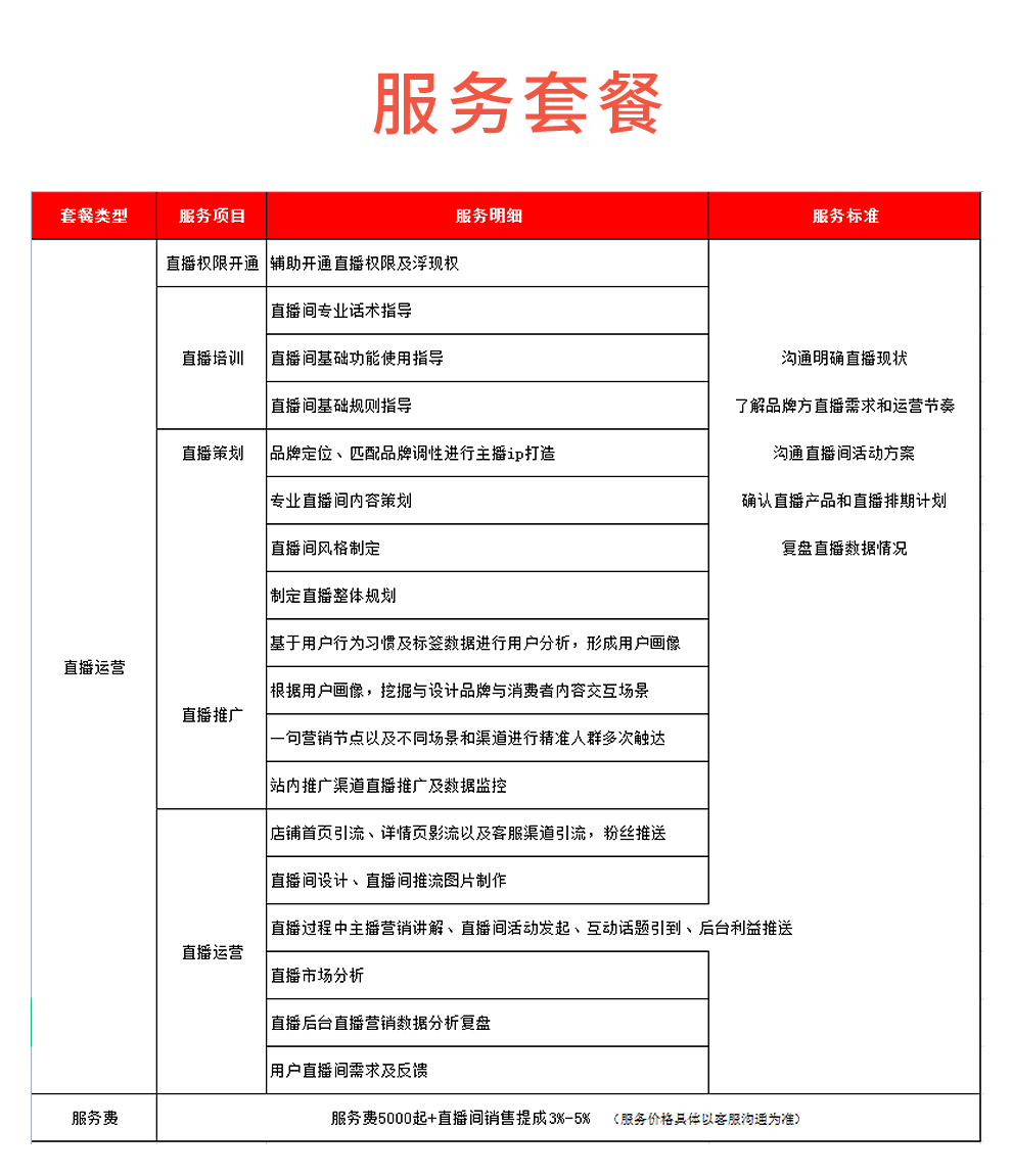 傲恒详情-_02.jpg