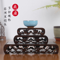 Solid wood rectangular small base teapot vase bonsai Wen play walnut stone carved ornaments raised bracket