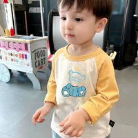 Желтый вопрос медведь