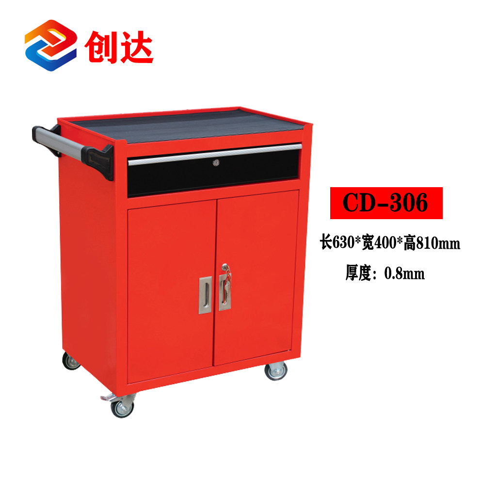 Tool cart new Chuangda trolley multi-functional shelf layer auto repair drawer type trolley workshop storage cabinet