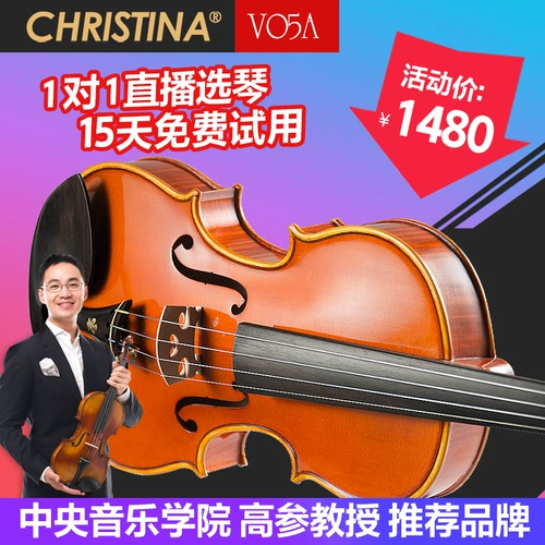 Профессиональное пианино, скрипка для школьников для взрослых для начинающих из натурального дерева, «сделай сам»