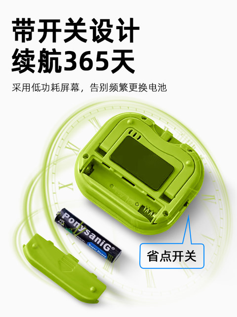 Timer for Primary School Students, a Self-Discipline Tool for Children, Dedicated Learning Timer Switch, Kitchen Reminder, Countdown Stopwatch