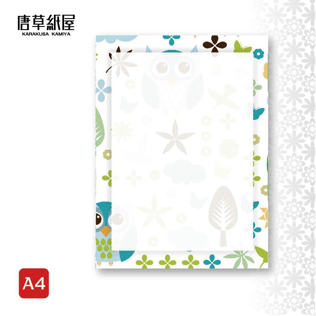 A4 Tanggrass Paper Uk Nordic Wind Color Romantic Dessert Cat Forms Kindergarten Growth Archival Paper Essay paper-Taobao