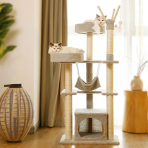 Cat Climbing Cat Cowl Cat Tree Integrated Cat Grab Board Cat Groped Cat Rack Feline Solid Wood Through Sky Post Large Kitty Summer Net Red
