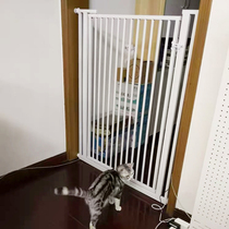 Stopper Cat Fencing Indoor Dog Labrador Stop Door Guard Rail Guard Barrier Large Dog Encrypted Anti-Hop Pets