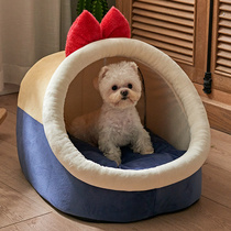 Dog Nest All Season Universal Removable Washout Mini Dog Summer Ins Wind Summer Dog House Princess Wind Kitty supplies