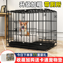 Kokie Dog Special Dog Cage Medium Dog Small Dog Dog Cage Iron Mesh Home Room Bibear Teddy Pet Cat