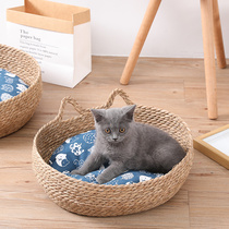 Kitty Supplies Cat Nest Summer Young Cat Rattan Chowl House Nets Red Seasons Universal Busgrass Kennel Kennel Cot Teddy Pets