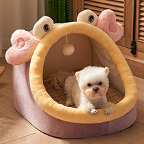 Dog Nest Four Seasons Universal Removable Washout Mini Dog Summer Ins Wind Summer Dogs House Teddy Nets Red Cat Harbour Pets