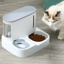 Dog drinker dog kitty Automatic feeder One to drink water and water theiner pet supplies not plugged in electric Teddy
