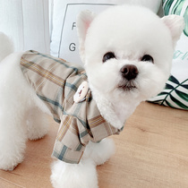 2021 new dog clothes small balsamic wind net red dogs thin summer kitty summer small puppies pet teddy