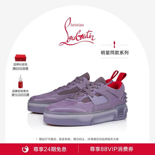 [Двадцатидневный интерес -безрезультатно] cl/lu pingting astroloubi мужская и женская такая же спортивная повседневная тарелка для обуви красной подошвы