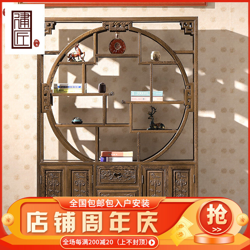 Chicken fin wood furniture solid wood locker display cabinet parlor cabinet Dobao cabinet severance frame