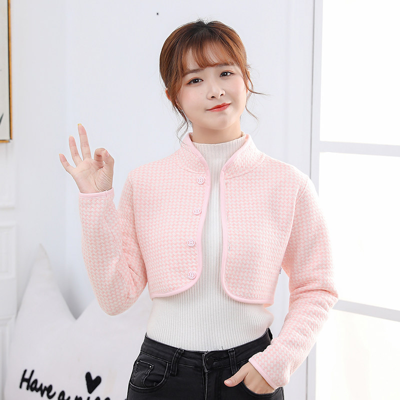 Maternity confinement shoulder guard men and women warm shoulder guard cervical vertebra vest long-sleeved sleeping cold-proof shawl summer spring autumn winter