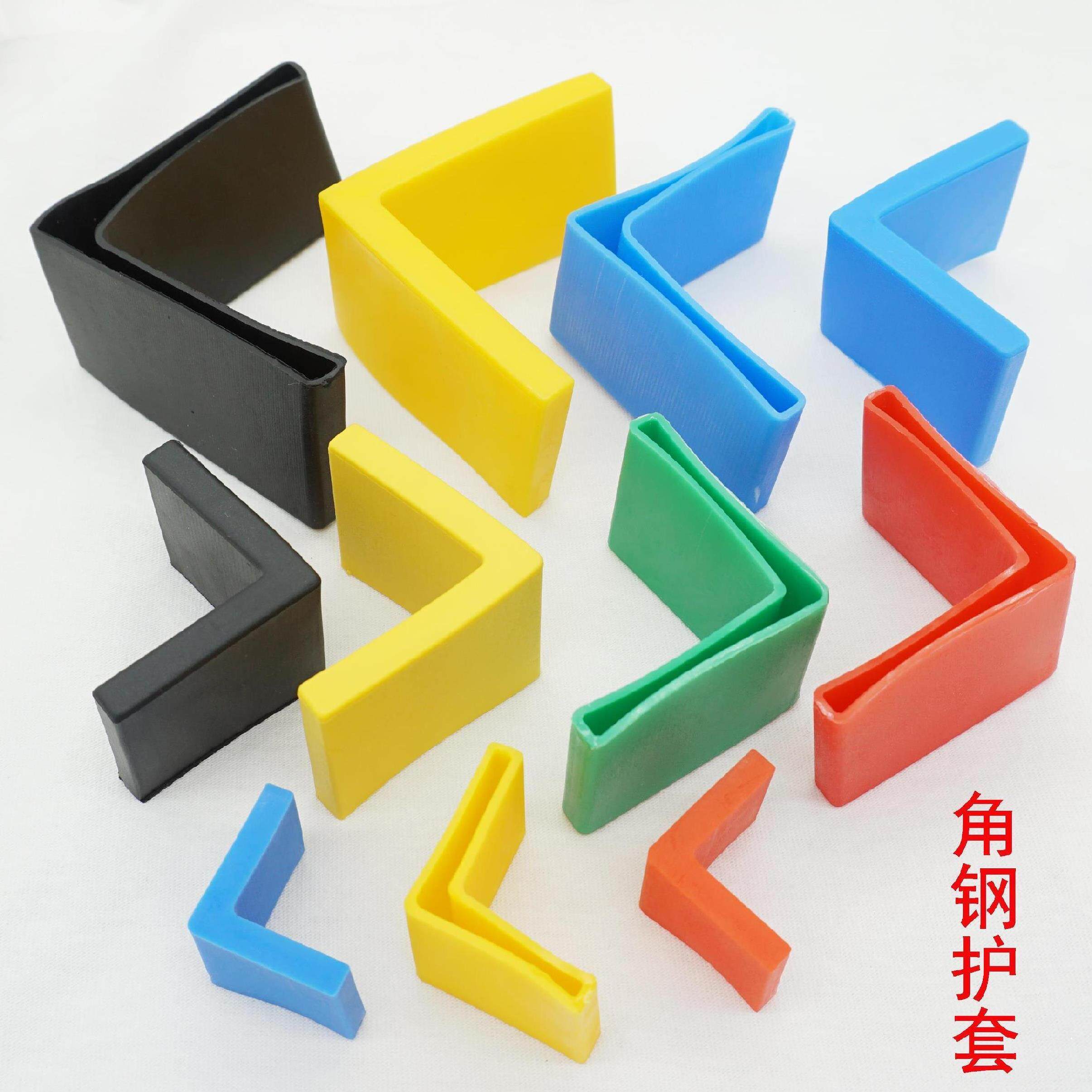 Angle Steel Jacket Cap Steel Cover Rubber Mat Warehousing Insulation Multicolored Optional Iron Bed Frame External flow plug Slip Mat Plastic 25