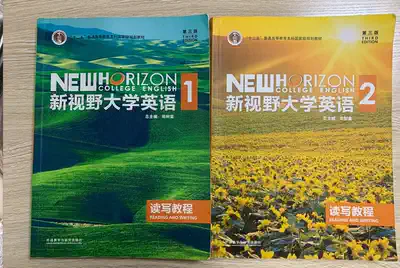 Second-hand Second-hand New Horizons University English 3 3rd Edition Reading and Writing Tutorial 1 2 Books in 2 Books