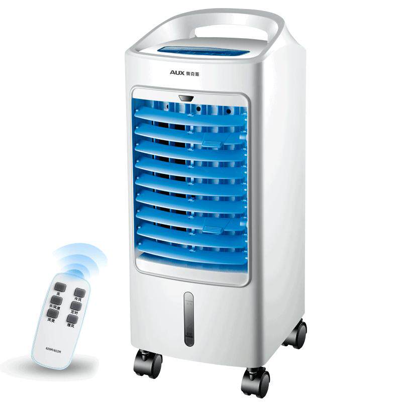 Ox air conditioning fan ice crystal remote control refrigeration fan small water cooling fan Home Dormitory Removable Air Conditioning