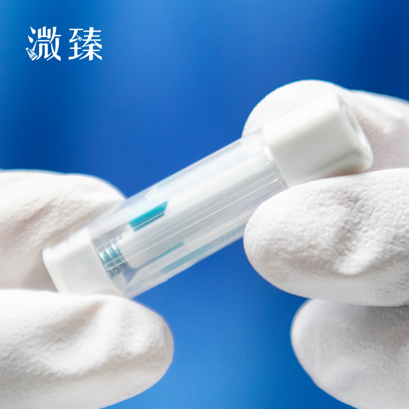 一次性静脉采血针:安全采血,轻松搞定!💉-医用用具-淘宝百科网