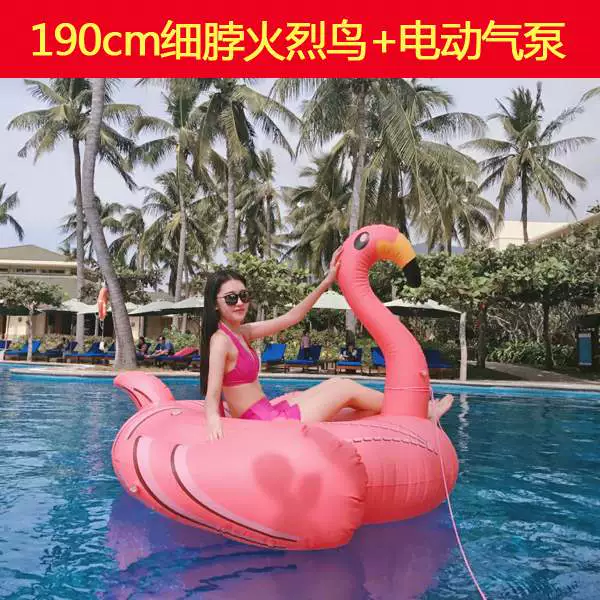 Núi biển trẻ em lưới người nổi tiếng chim hồng hạc kỳ lân nước đồ chơi bơm hơi giường nổi hàng nổi người lớn vòng bơi - Cao su nổi