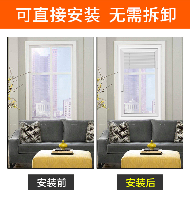 厂家供应 新款 单玻磁控百叶玻璃 百叶窗办公家用 批发定制款详情5