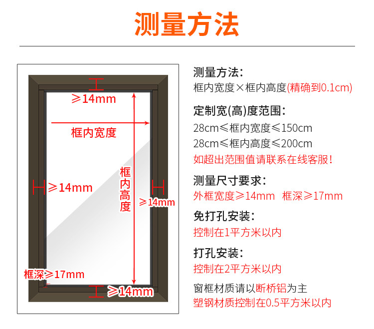 厂家供应 新款 单玻磁控百叶玻璃 百叶窗办公家用 批发定制款详情17