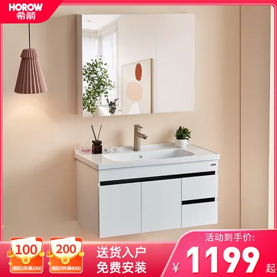 Tủ gương thông minh Xijian tủ phòng tắm kết hợp tủ phòng tắm tối giản hiện đại kết hợp tủ chậu rửa mặt tủ gương phòng tắm có đèn tủ gương lavabo 