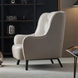 Современный и минималистичный модный дизайнерский диван для отдыха, тигр