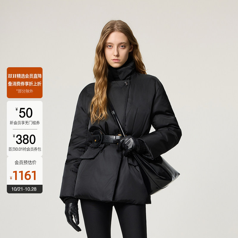 【Double 11 Direct Discount】Ochirly Women's Long Turn-Down Collar down Jacket, Trendy and Loose Fit