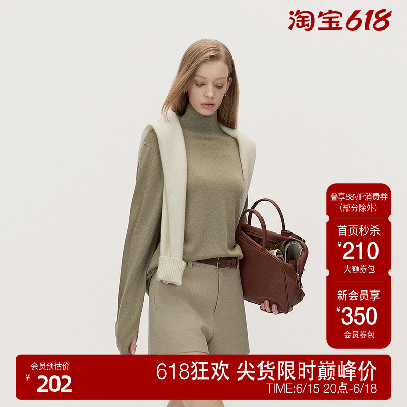 Ochirly Wool Turtleneck Sweater for Women, Loose Fit, Warm, Elegant and Relaxed, Suitable for Spring Ochirly Wool Turtleneck Sweater for Women, Loose Fit, Warm, Elegant and Relaxed, Suitable for Spring