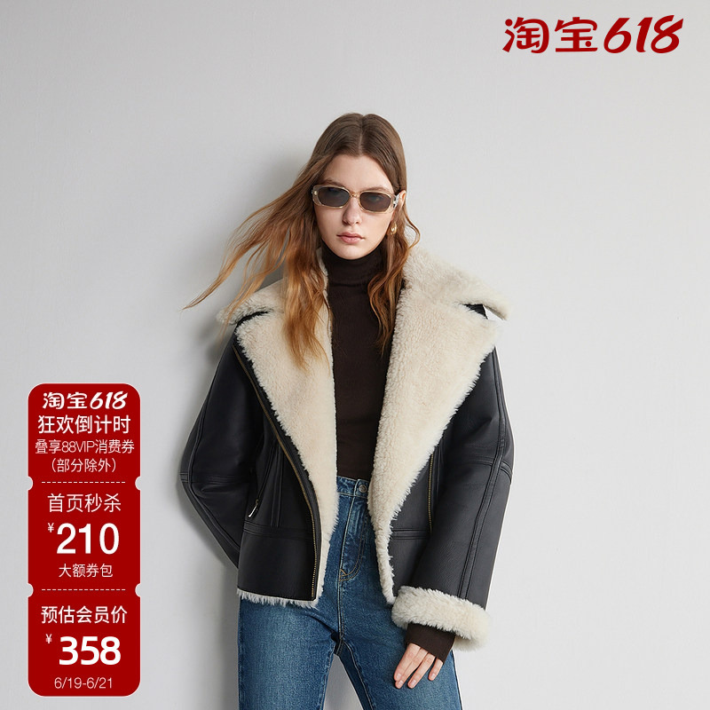 Pu Eco-Friendly Fur Jacket for Women, Ochirly Motorcycle Jacket, Early Spring Warm and Fashionable Pu Eco-Friendly Fur Jacket for Women, Ochirly Motorcycle Jacket, Early Spring Warm and Fashionable