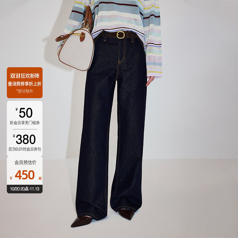 【Double 11 Direct Discount】[New Product] Ochirly Jeans 2026 Autumn Color-Block Double Waistband with Open Crotch