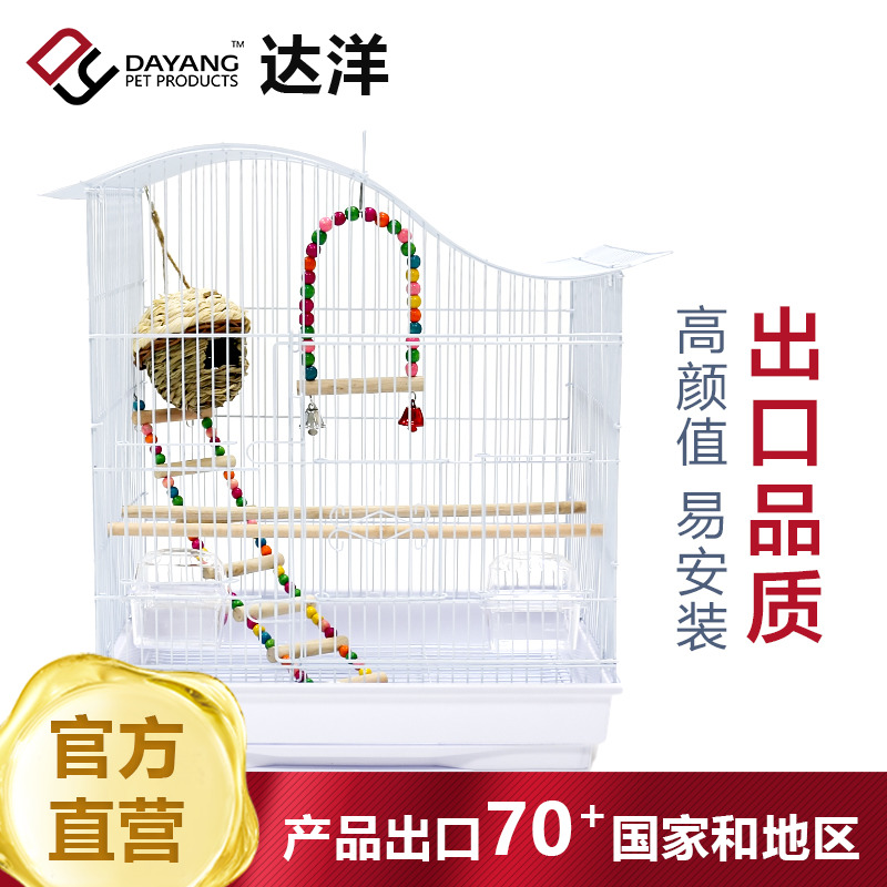 Dada Straight Camp Mid Bird Cage Parrot Cage Home European Style Metal Peony Tiger Piven Bird Pearl Bird Monolayer 613