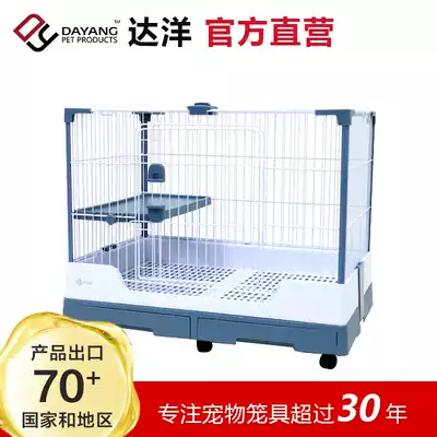 Da Yang direct-operated new rabbit cage r81 anti-spray home indoor large rabbit nest guinea pig rabbit cage