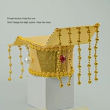 Лысная курица!«Позвольте вам быть императором сегодня» Creative Costume Headrress дает друзьям и одноклассникам подарки на день рождения