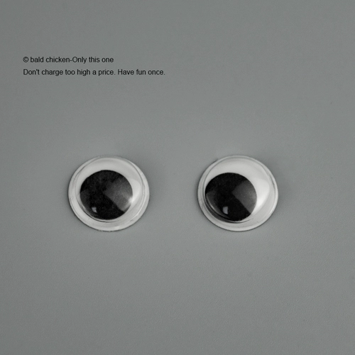 Лысная курица!Небольшой глаз мероприятия бесплатная доставка более 8 юаней